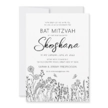 Bat MItzvah HEBREW Script Manuscrito Floral