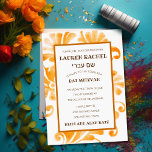 Convite Bat Mitzvah Invitation Orange Plume<br><div class="desc">Conjuntos de convite Bat Mitzvah Invitation Orange Plume Mitzvah e Bat Mitzvah projetados por Umua. Impresso e enviado pela Zazzle ou seus parceiros.</div>