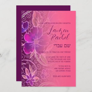 Convite Bat Mitzvah Invitation Sweet Floral Pink Purple