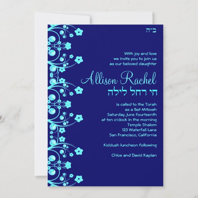 Convite Bat Mitzvah Invitations Allison Flowers Blue 006 (Frente)