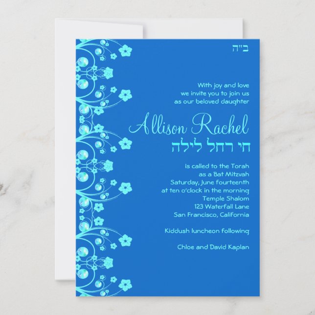 Convite Bat Mitzvah Invitations Allison Flowers Blue 06C (Frente)