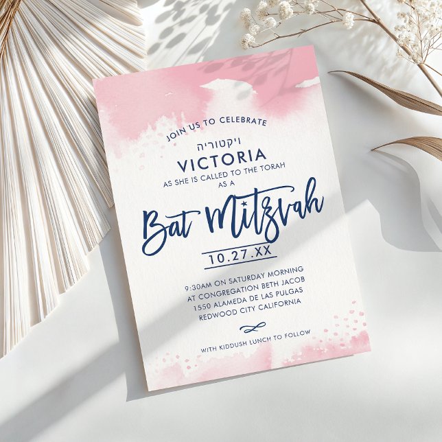 Convite BAT MITZVAH letra moderna à mão rosa aquarela (Criador carregado)