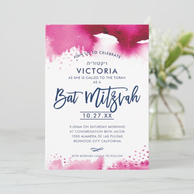 Convite BAT MITZVAH letra moderna rosa escuro aquarela (Em pé/Frente)