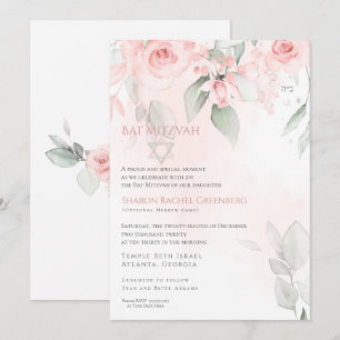 Convite Bat Mitzvah Linda Rosas Rosa Espelhadas