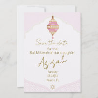 Bat Mitzvah marroquino Salva a Data