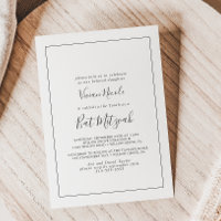 Bat Mitzvah minimalista