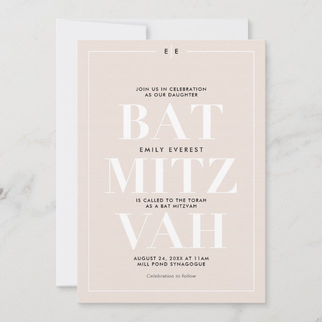 Convite Bat Mitzvah minimalista (Frente)
