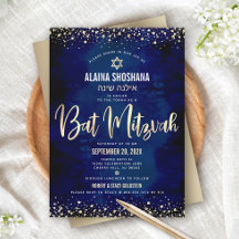 Bat Mitzvah Moderno Dourado Folha Brilho Script