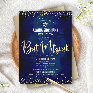 Convite Bat Mitzvah Moderno Dourado Folha Brilho Script