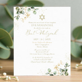 Convite Bat Mitzvah Orçamento | Eucalyptus Gilded