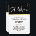 Convite BAT MITZVAH ouro preto na moda moderno ultra-moder<br><div class="desc">por kat massard >> kat@simplysweetPAPERIE.com << Ame o design,  mas gostaria de ver algumas mudanças - outro esquema de cores,  produto,  adicionar uma foto ou adaptado para uma ocasião diferente - sem preocupações,  simplesmente me contacte por e-mail - estou feliz em ajudar! - - - -</div>