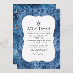 Convite Bat Mitzvah, Padrão de Sereia Azul