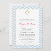 BAT MITZVAH padrão do diafragma dourado azul-brilh