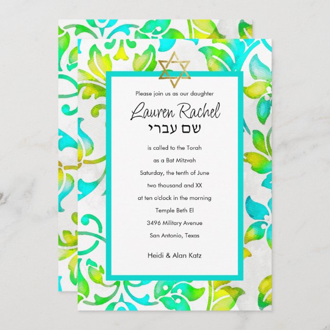 Convite Bat Mitzvah Painou Damask Turquoise Amarelo (Frente/Verso)