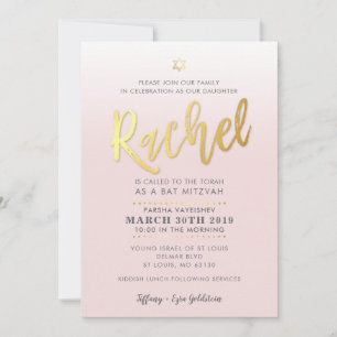 Convite Bat Mitzvah PERSONALIZADO Invite o RACHEL dourado 