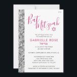 Convite Bat Mitzvah Pink Silver Glitter Modern Hebraico<br><div class="desc">Bat Mitzvah, moderno, brilhante, rosa-quente, preto, e cintilação prateada, convida para a cerimônia moderna e o almoço com espaço para um nome hebraico e para os detalhes tradicionais de convites judeus. O fundo é uma imagem impressa plana da textura brilhante, NÃO é uma verdadeira reluzente - sem confusão, mas ainda...</div>