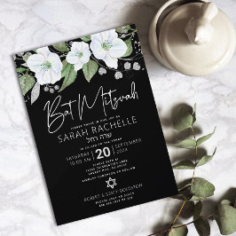 Convite Bat Mitzvah Preto Prata Escrito Floral Aquarela