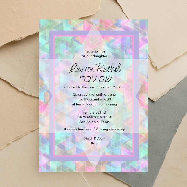 Convite Bat Mitzvah Purple e Estrela Rosa de David Pattern (Criador carregado)