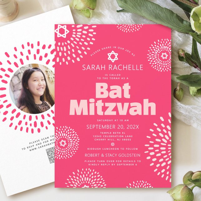 Convite Bat Mitzvah QR Code Foto Rosa Starburst Pop Retro (Criador carregado)
