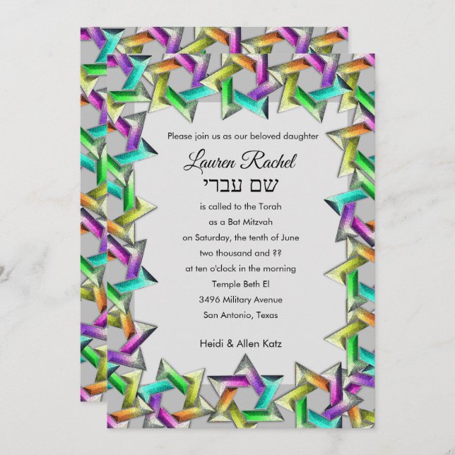 Convite Bat Mitzvah Rainbow Star de David em Qualquer Cor  (Frente/Verso)