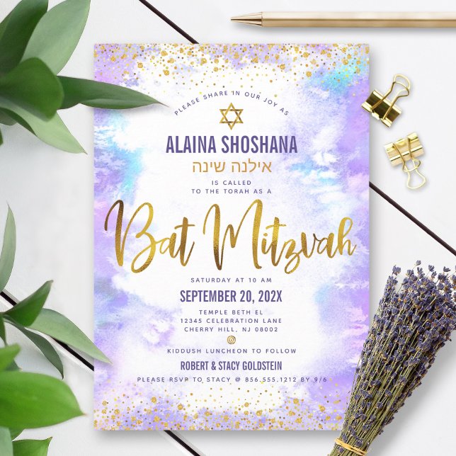 Convite Bat Mitzvah roxo água-forte dourado script  (Criador carregado)