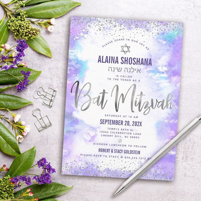Convite Bat Mitzvah roxo água-forte prata script (Criador carregado)