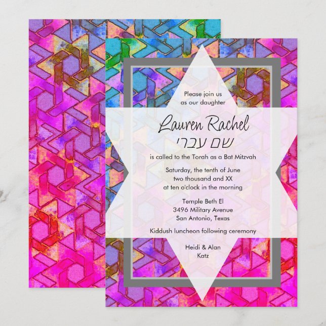 Convite Bat Mitzvah Star: David Blue e Pink Damask (Frente/Verso)