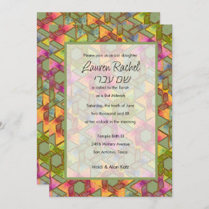 Convite Bat Mitzvah Star de David Damask Verde Rosa Amarel