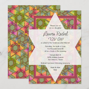 Convite Bat Mitzvah Star de David Olive e Damask Rosa