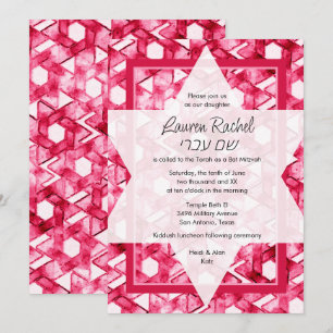 Convite Bat Mitzvah Star de David Pink Damask
