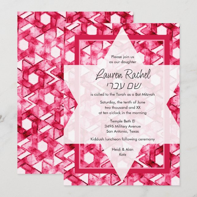 Convite Bat Mitzvah Star de David Pink Damask (Frente/Verso)