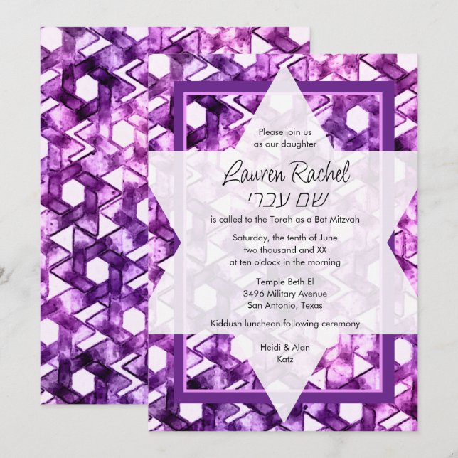 Convite Bat Mitzvah Star de David Purple Damask (Frente/Verso)
