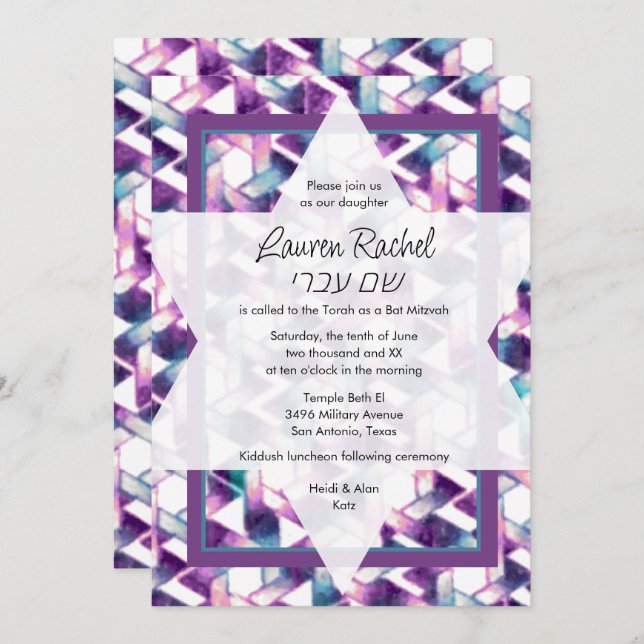 Convite Bat Mitzvah Star de David Purple e Teal Damask (Frente/Verso)