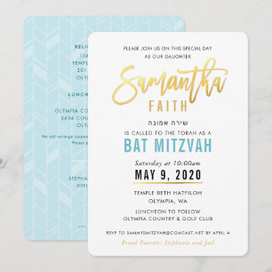 Convite BAT MITZVAH turquesa de ouro azul SAMANTHA