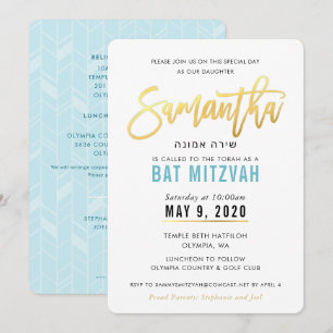 Convite BAT MITZVAH turquesa de ouro azul SAMANTHA