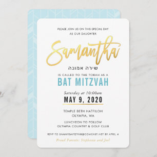 Convite BAT MITZVAH - turquesa, dourado azul SAMANTHA