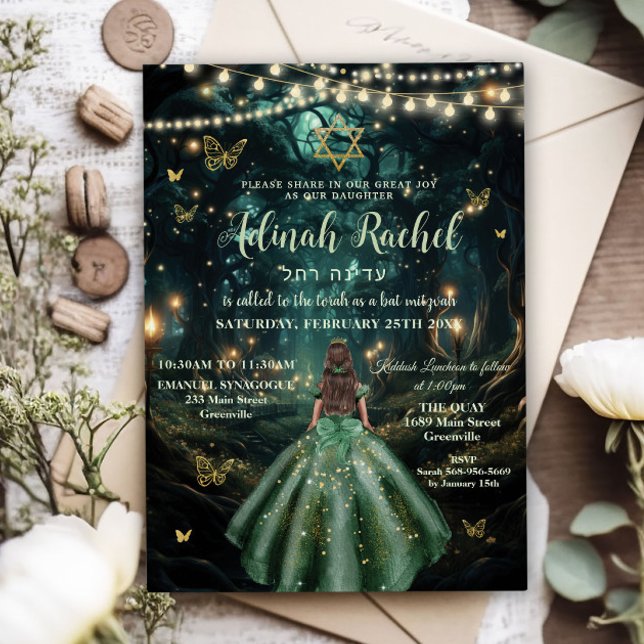 Convite Bat Mitzvah, um vestido verde da Floresta Encantad (Criador carregado)