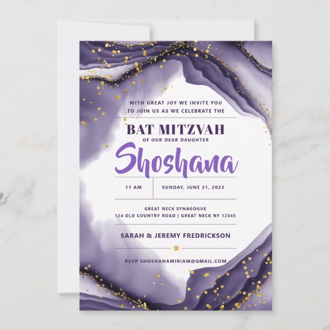 Convite Bat Mitzvah Watercolor Agate Glitter Purple (Frente)