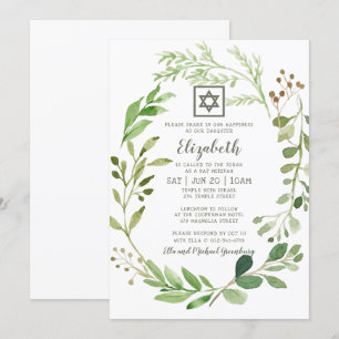 Convite Bat Mitzvah Watercolor - Estrela Verde da Folhagem