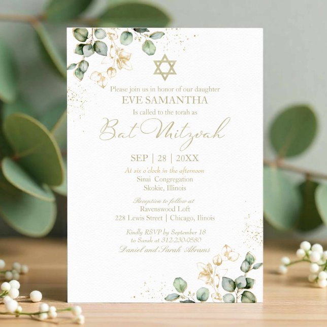 Convite Bat Mitzvah Watercolor | Eucalyptus (Criador carregado)