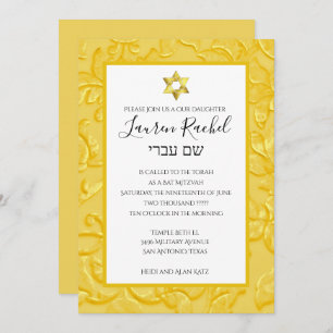Convite Bat Mitzvah Yellow Damask