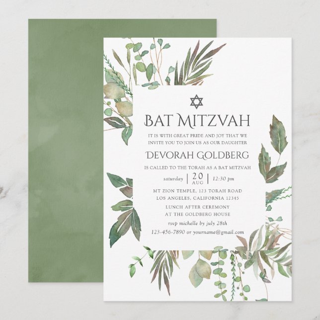 Convite Batalha Geométrica de Bat Mitzvah (Frente/Verso)