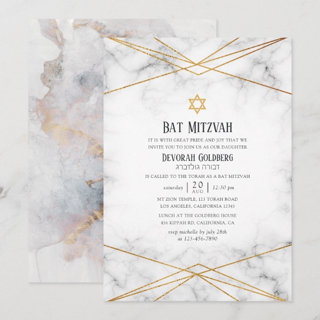 Convite Batalha Mitzvah Geométrica de Mármore Dourado (Frente/Verso)
