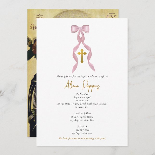 Convite Batismo da Garota Ortodoxa Grega Arco Rosa (Frente/Verso)