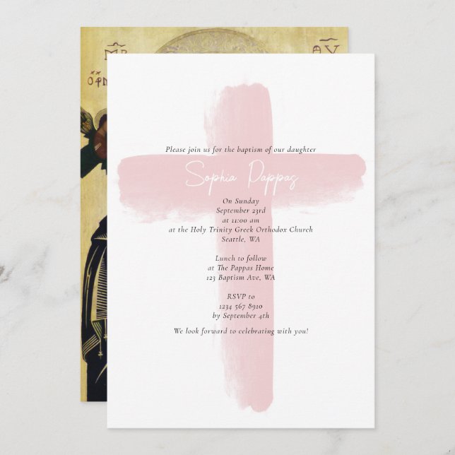 Convite Batismo Esbranquiçado De Cristã Ortodoxa Grega Ort (Frente/Verso)