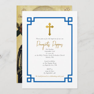 Convite Batismo Ortodoxo Grego-Chave Azul