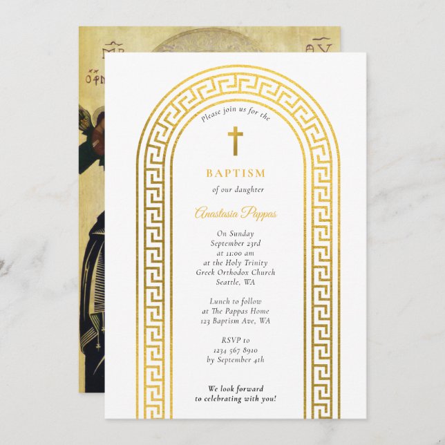 Convite Batismo Ortodoxo Grego - Chave Grega Dourada (Frente/Verso)