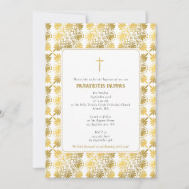 Convite Batismo Ortodoxo Grego Dourado Meander