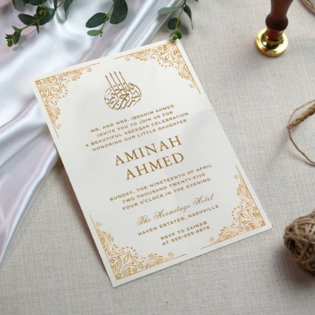 Convite Bebê do Aqeqa Islâmico do Cream do Ornamentado de  (Criador carregado)