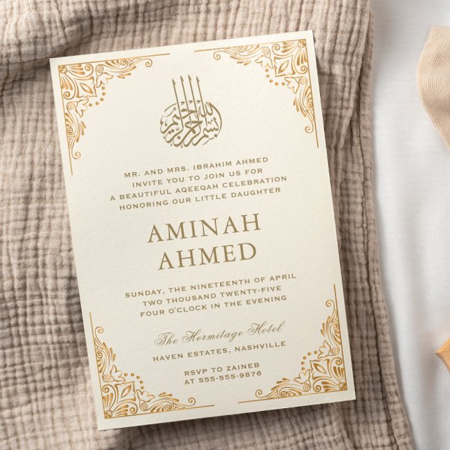 Convite Bebê do Aqeqa Islâmico do Cream do Ornamentado de  (Criador carregado)